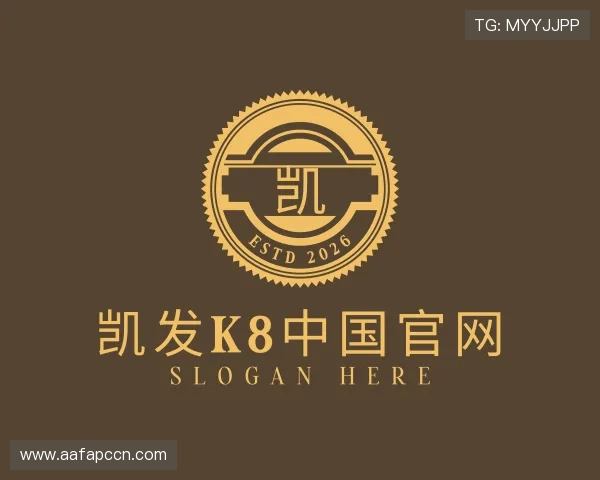 发现凯发k8中国官网